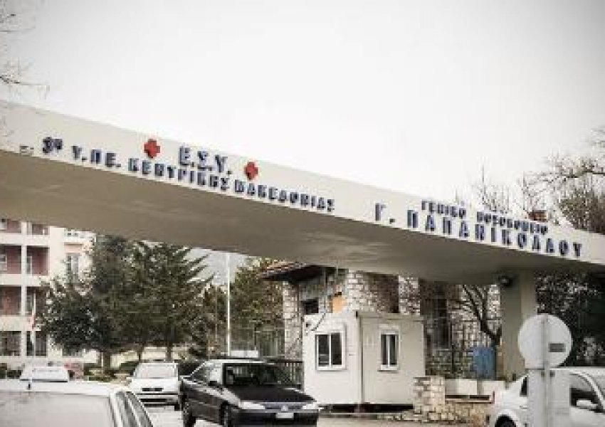 Greqi: Regjistrohet rasti i dytë i virusit kinez HMPV