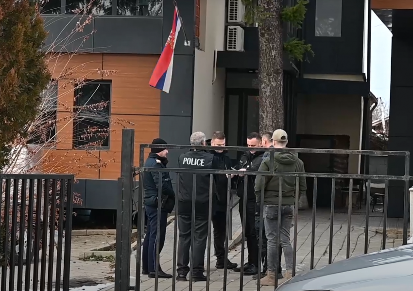 Operacioni i mbylljes së institucioneve serbe, Prokuroria në Prishtinë: Nuk ka pasur kërkesë zyrtare