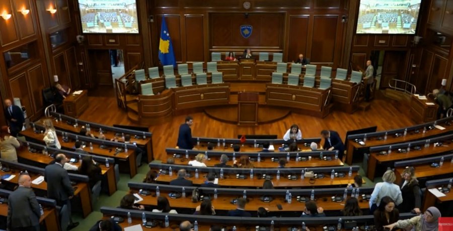 Kosova – Sui generis në histori, sui generis në...?! 