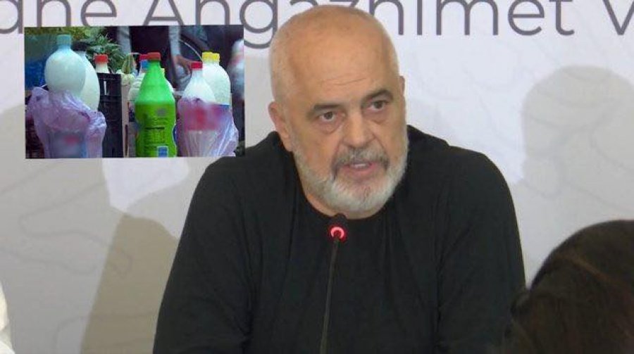  Rama si dispeçer i qumështit pluhur