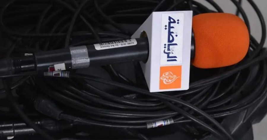 Mbyllja e Al Jazeera trondit skenën mediatike të rajonit të Ballkanit