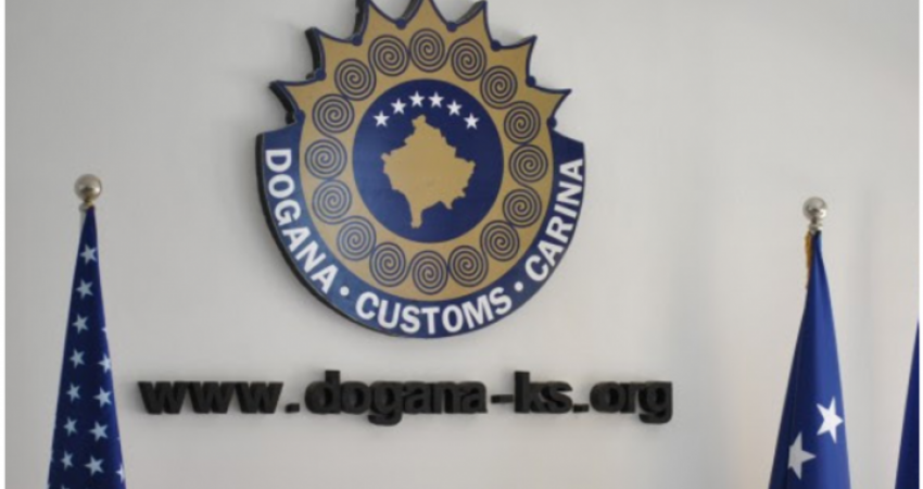 Dogana e Kosovës mbledh mbi një miliard të hyra deri në korrik