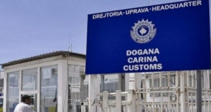 Dogana e Kosovës në krye të detyrës për të parandaluar kontrabandën