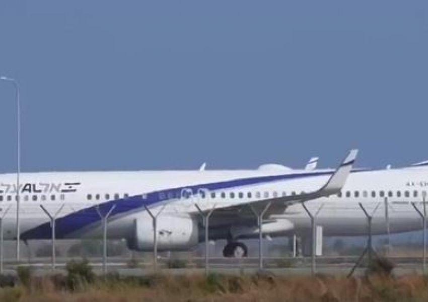 Pas sulmit iranian në Katar, Emiratet mbyllin hapësirën ajrore
