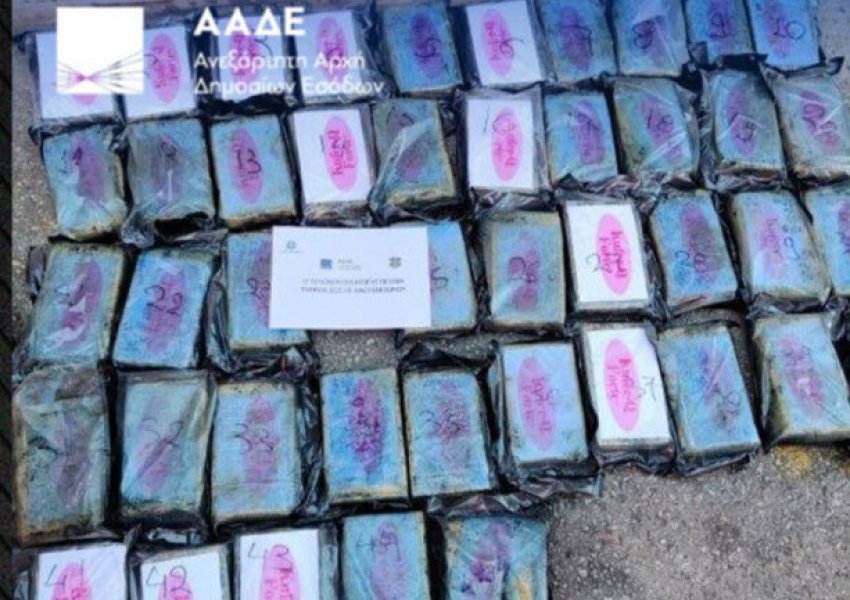 Greqi, sekuestrohen 54 kilogramë kokainë me vlerë 2.35 milionë euro