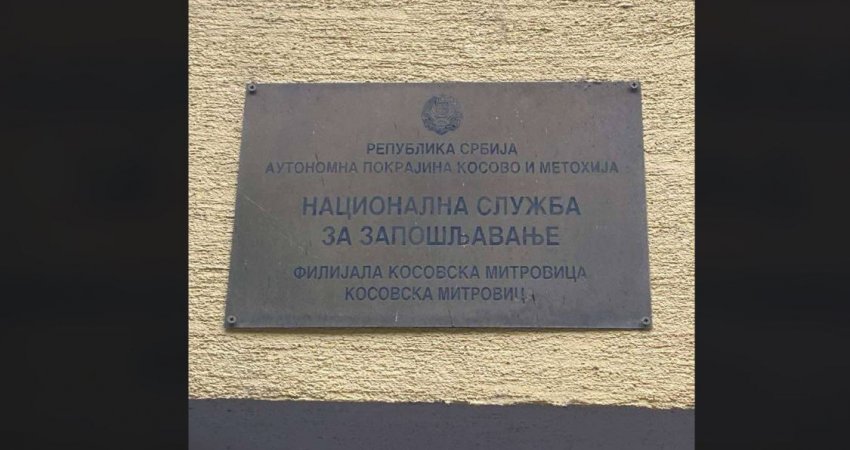 Mbyllet një institucion paralel në veri, policia gjen në objekt prova për vepër penale