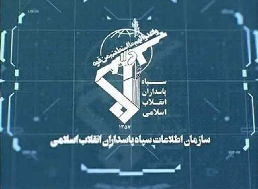 ‘Kërkonin të destabilizonin vendin’/ Inteligjenca iraniane: Shkatërruam rrjetin e spiunazhit amerikano-izraelit