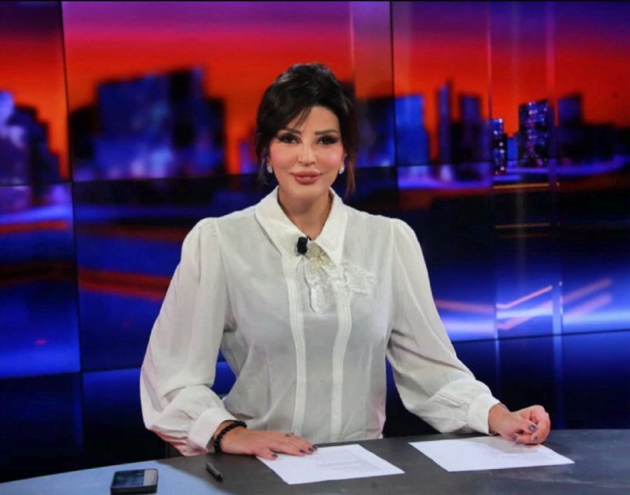 Estrada e shpërqendrimit