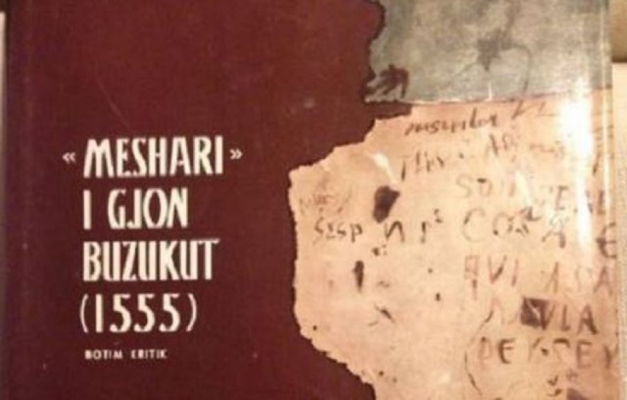 Zbulohet origjina e frontespicit të Mesharit: Studimi i ri lidh veprën e Buzukut me botimet veneciane