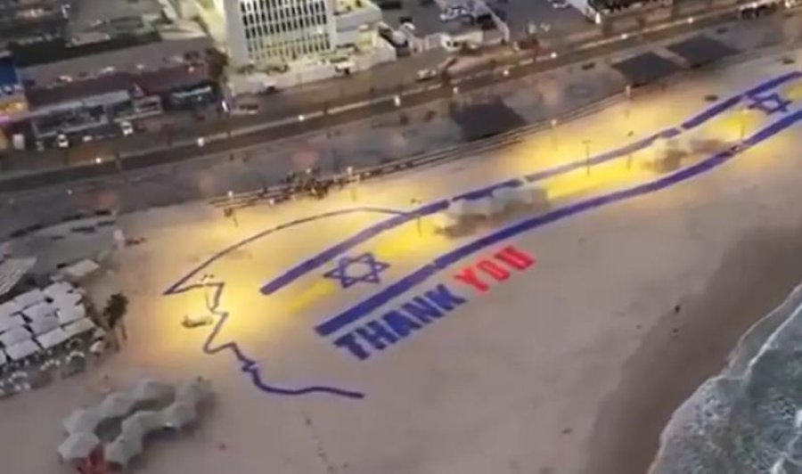 VIDEO/ Lirimi i pengjeve izraelite, mesazh falënderimi për Donald Trump