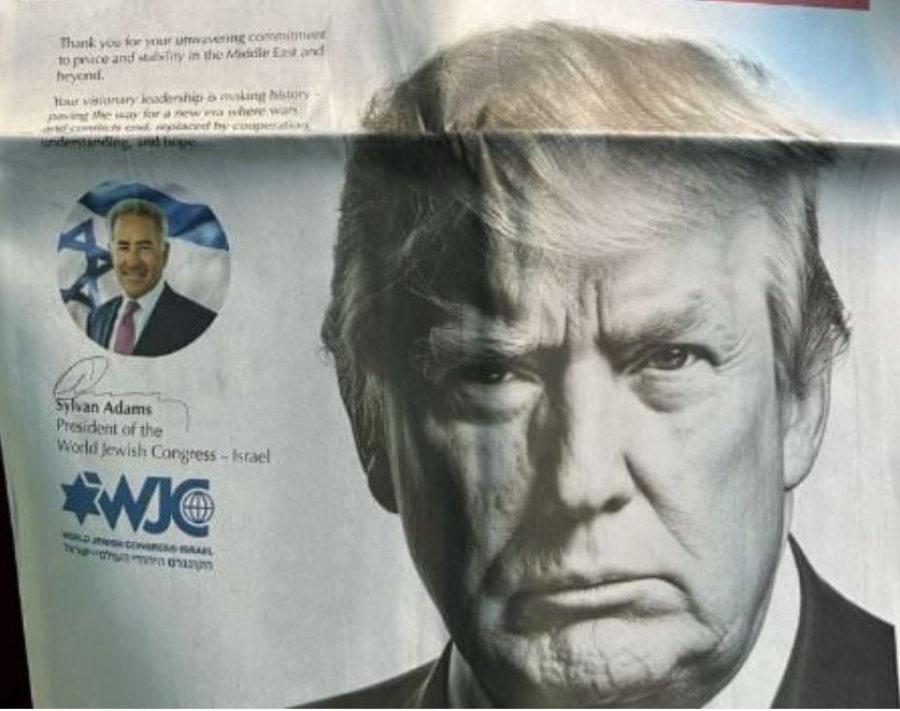 Presidenti izraelit njofton: 'Medalja Presidenciale e Lirisë' për Donald Trump për suksesin në Rripin e Gazës!