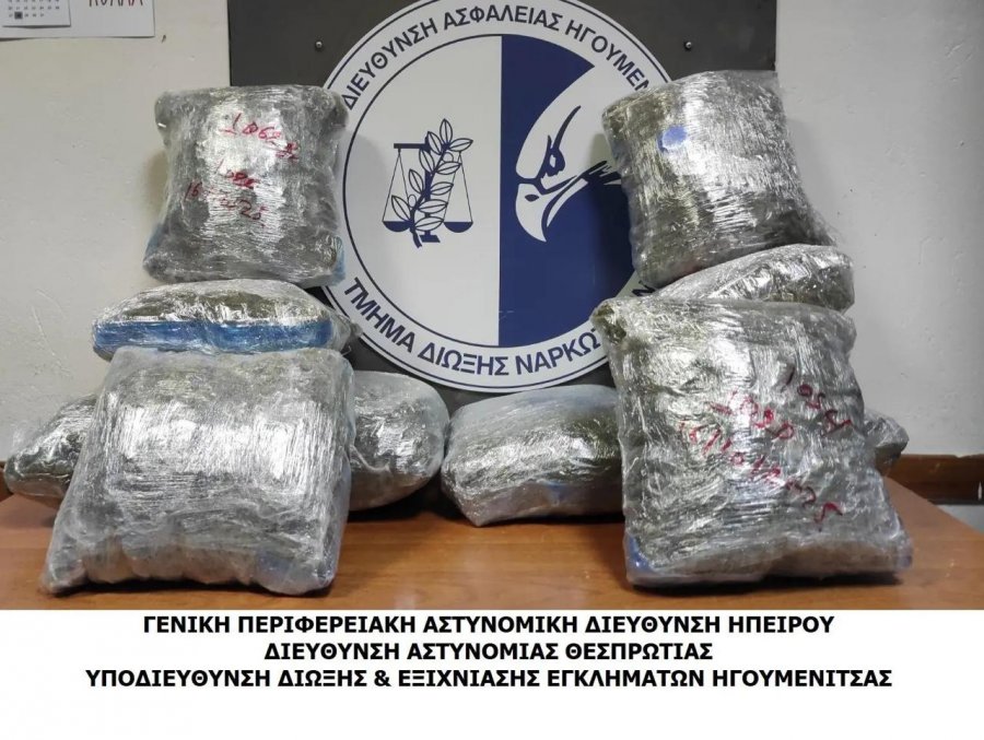 Igumenicë – Sekuestrohen mbi 10 kg marijuanë, arrestohet shoferi i automjetit