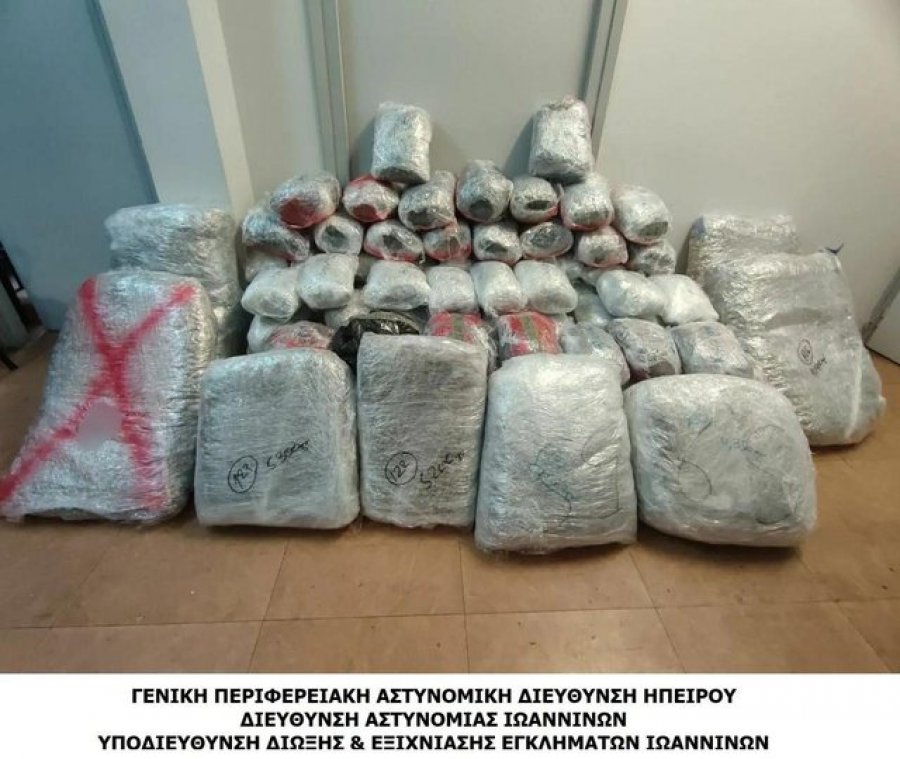 Lumë droge drejt Greqisë, kapen 193 kg marijuanë në kufirin greko-shqiptar