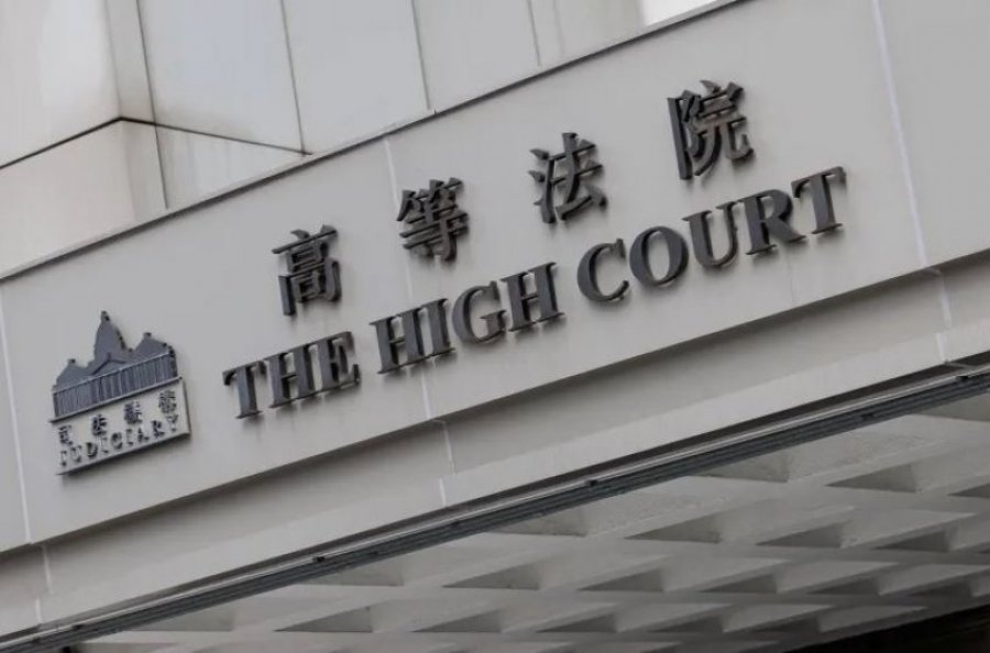 Gjykata në Hong Kong dënon tre persona për komplot me bomba
