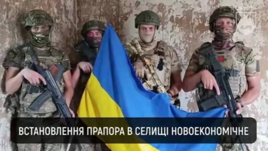 Forcat ukrainase çlirojnë Novoekonomichne në Donetsk dhe ngrenë flamurin ukrainas
