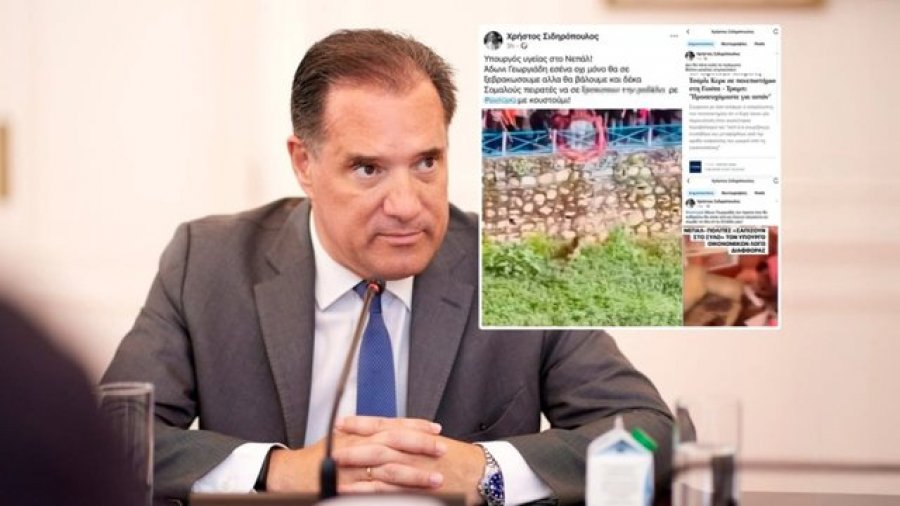 Kërcënohet në rrjetet sociale ministri grek, arrestohet 52-vjeçari