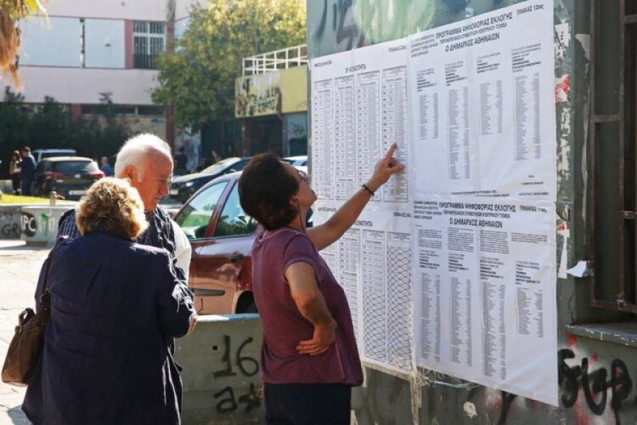 Pensionet greke në rënie, shifra mesatare zbriti në 783 euro bruto