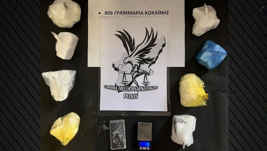 Çmontohet organizata shqiptare e kokainës në Rodos/ 3 të arrestuar, sulmuan dhe policët gjatë aksionit