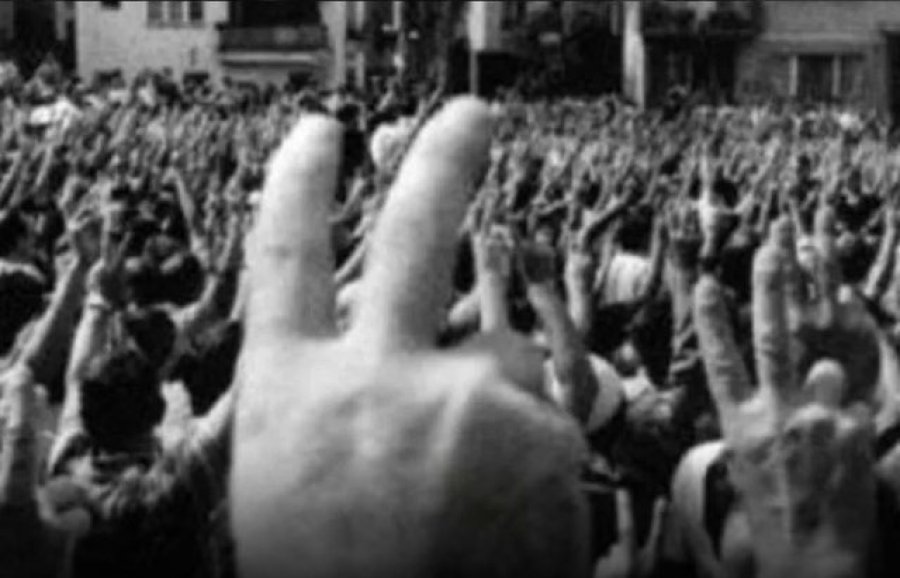 45 vjet nga demonstratat e vitit 1981 në Prishtinë