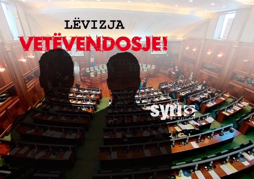 LVV propozon 2 kandidatura për president të Kosovës: Feride Rushitin dhe Hatixhe Hoxhën