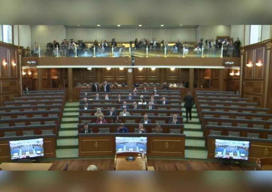 Skadon sot afati për zgjedhjen e Presidentit të Kosovës/ Nis seanca, salla thuajse bosh