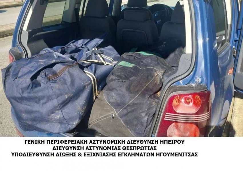Kapen 75 kg marijuanë në kufirin greko-shqiptar, arrestohet një person