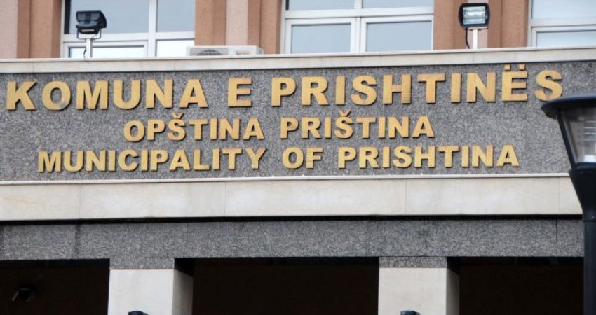 Komuna e Prishtinës thërret seancë të jashtëzakonshme për çështjen e buxhetit