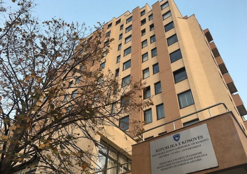 MPJD konfirmon se një shtetas i Kosovës u arrestua në Serbi, i drejtohet me thirrje bashkësisë ndërkombëtare