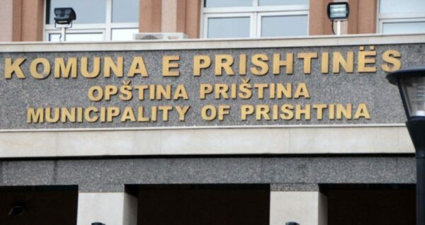Komuna e Prishtinës me udhëzime për qytetarët, pas tërmetit
