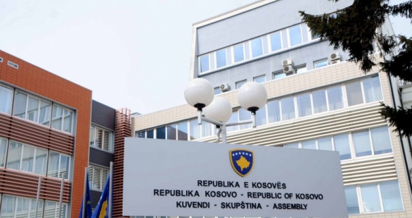 LDK me amandament kërkon përfshirjen e buxhetit të Prishtinës në Buxhetin 2026