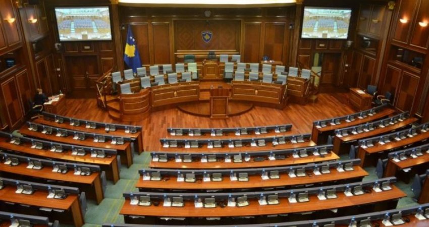 Kjo është mosha mesatare e deputetëve të legjislaturës së re
