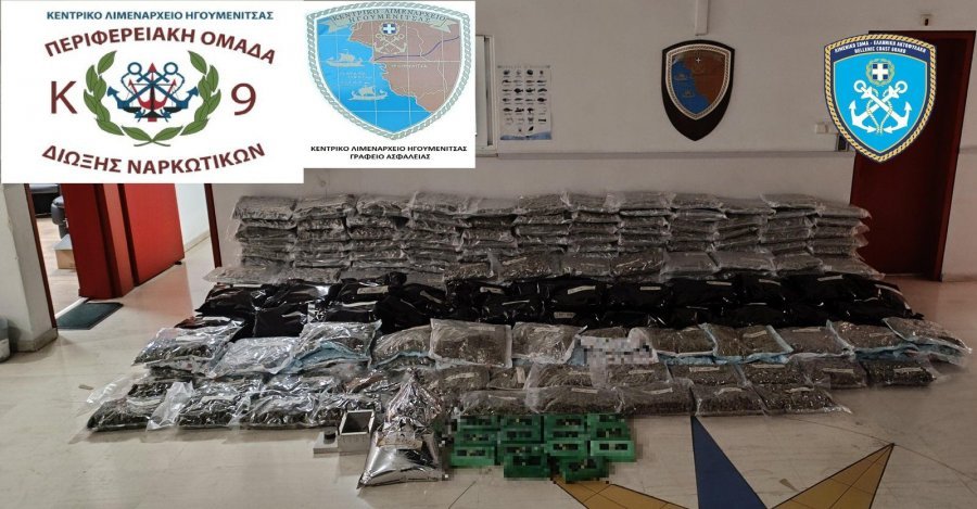 110 kg marijuanë ta kapura në Igumenicë/ Dyshohet se është nisur nga fshatrat e Sarandës