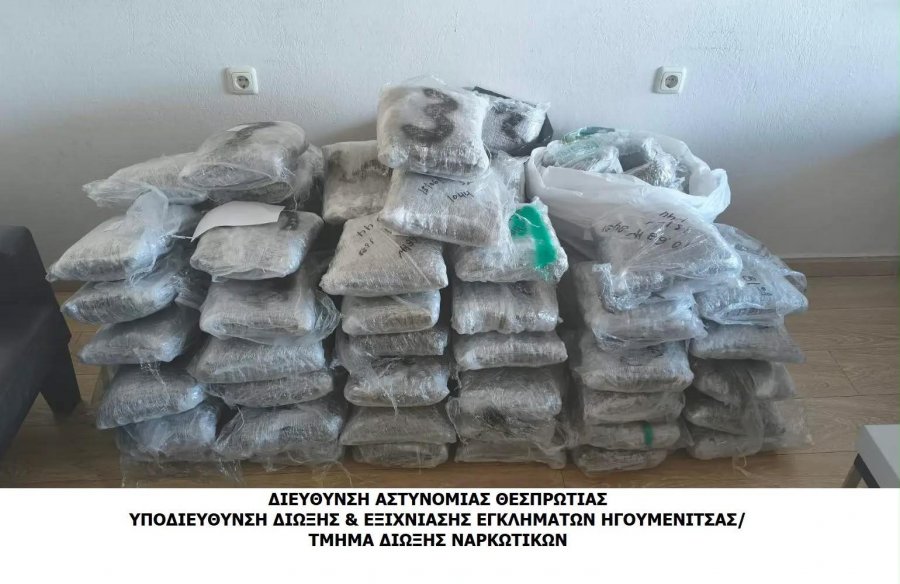 Sekuestrohen 96 kg marijuanë në kufirin greko-shqiptar, kapet në Igumenicë ngarkesa e madhe