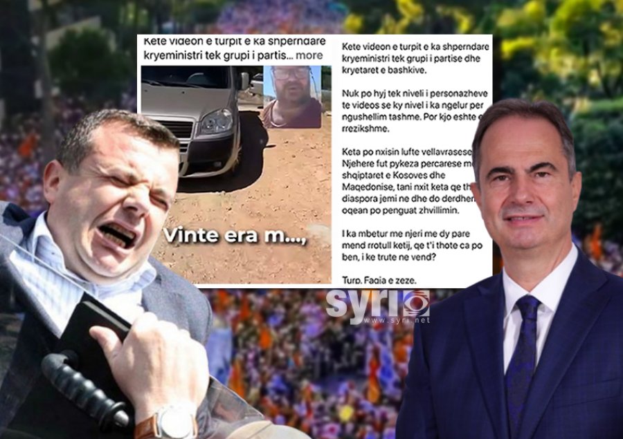 Kur Shqipërisë i vjen era tualet