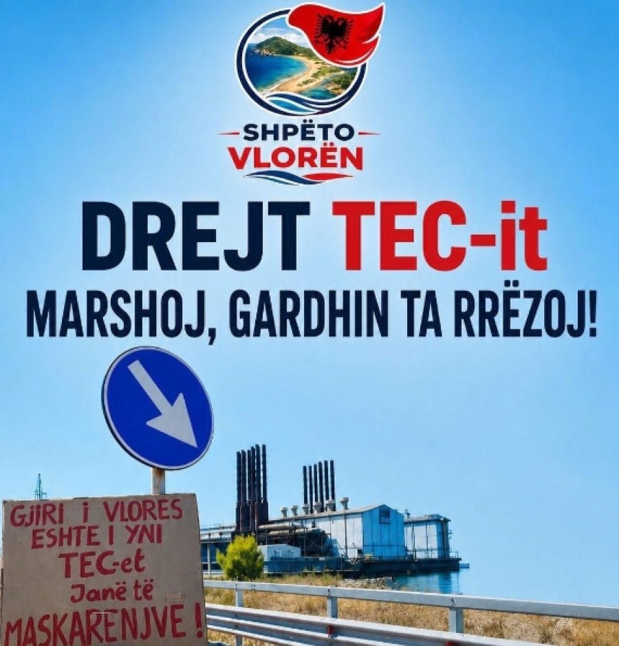 Thirrje për marshim qytetar kundër TEC it në Gjirin e Vlorës