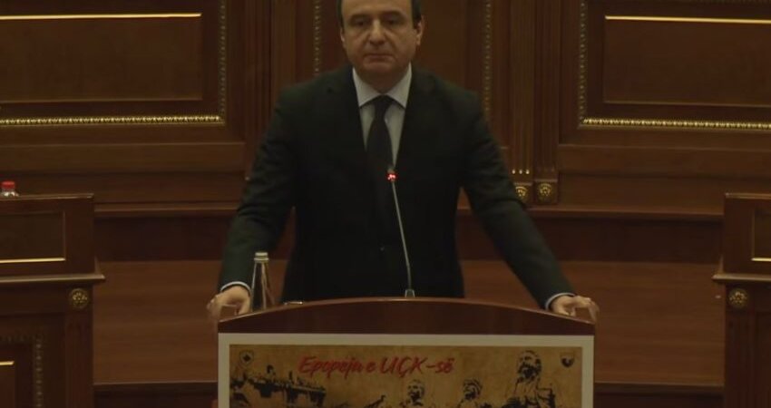 Kurti: Sakrifica e familjes Jashari në Prekaz u bë simbol i vendosmërisë për liri