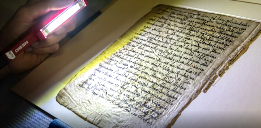 Zbulohet harta më e lashtë e yjeve nga Hiparku