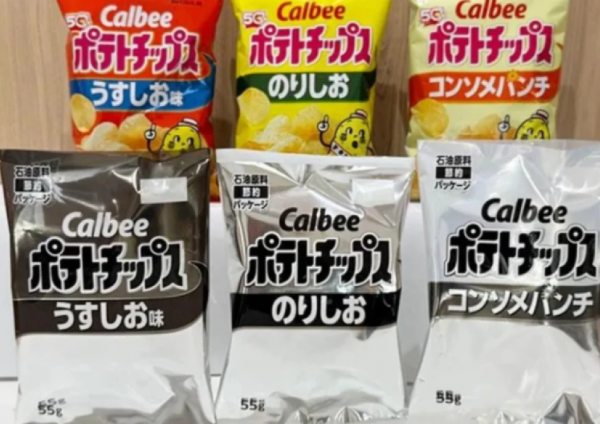 Kriza në Lindjen e Mesme prek Japoninë, patatinat dalin me ambalazhe bardhezi