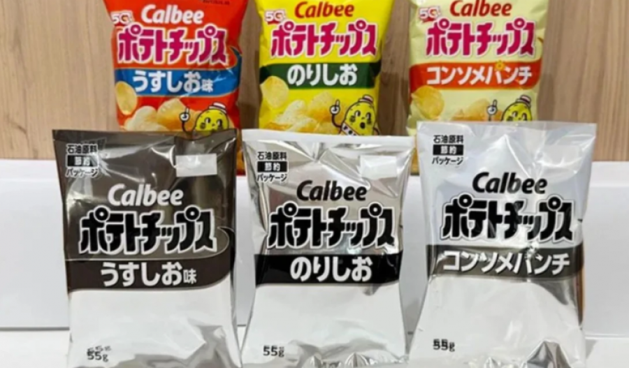 Kriza në Lindjen e Mesme prek Japoninë, patatinat dalin me ambalazhe bardhezi