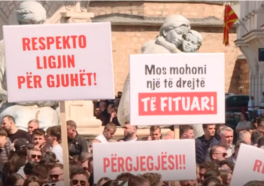 Studentët shqiptarë sot protestojnë në Shkup, për gjuhën e drejtësinë